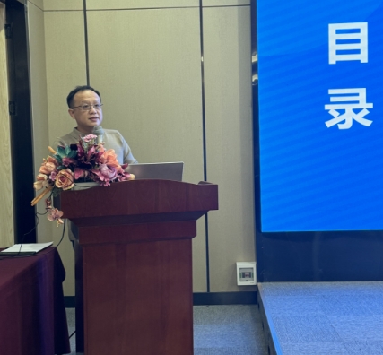 計(jì)量新聞
